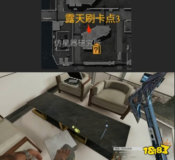 三角洲行动核电站房卡刷新点位大全 三角洲核电站房卡位置一览