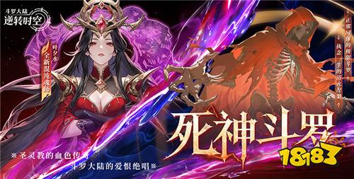 巴兔热游推荐排行榜第205期:告别找游烦恼,多款高人气变态手游上线!