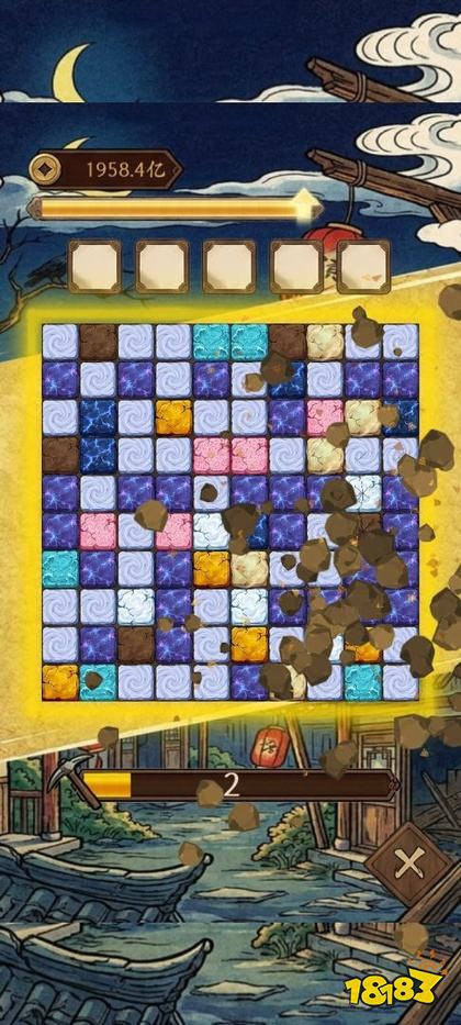 福气羊驼最新版