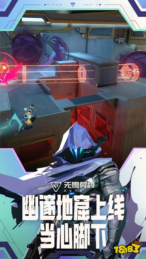 EWC 电竞世俱杯分组情况怎样？三支 CN 战队小组赛赛程一览