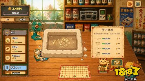 一直刮一直爽安卓版下载
