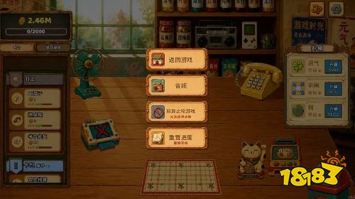 一直刮一直爽安卓版下载