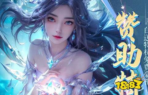 满v手游平台有哪些好 满v手游平台app排行榜