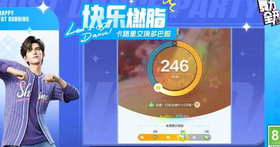 无限金币无限钻石版游戏大全 无限钻石内购版手游盒子2026