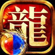 龙迹之城安卓版下载
