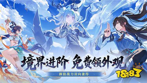 踏风行1折免费版