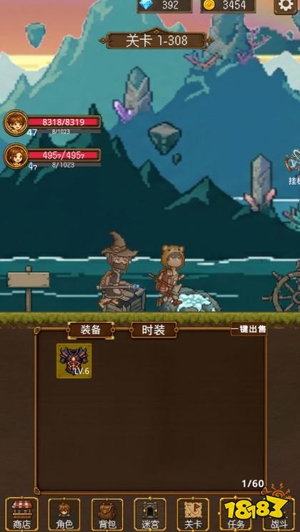 放置挂机两年半最新版