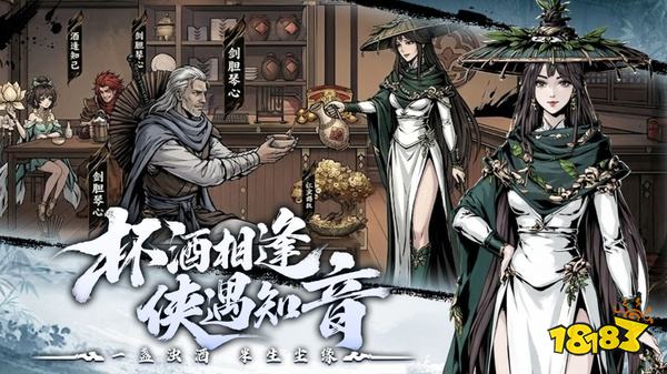 梦幻轩辕官方版
