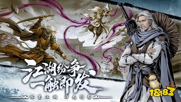 梦幻轩辕最新版
