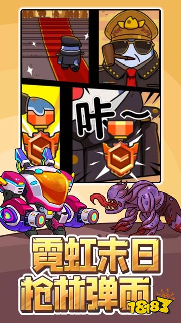 小鱼探险记无广告版下载