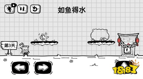 茶叶蛋大挑战免广告版下载