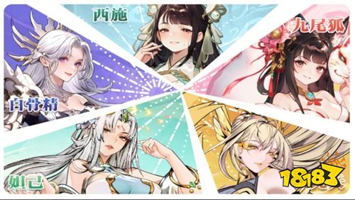 武将无双手游下载