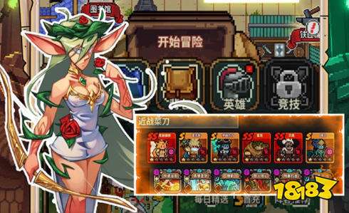 ios公益手游平台有哪些 ios公益手游变态服平台大全