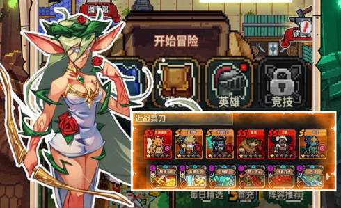 ios公益手游平台有哪些 ios公益手游变态服平台大全