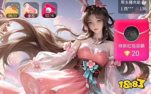 非常变态的游戏app有哪些 五款变态版手游盒子排名