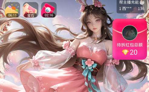 非常变态的游戏app有哪些 五款变态版手游盒子排名