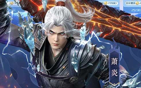 bt手游盒子下载排行榜 免费bt手游盒子有哪些