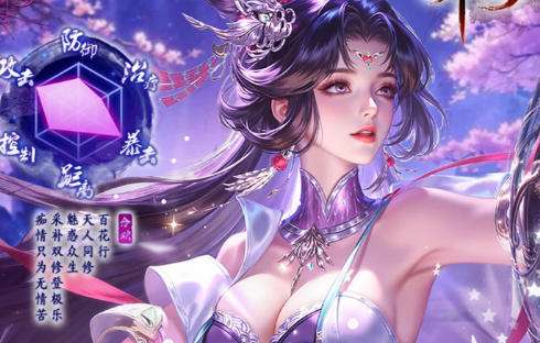 手游充值折扣app排行榜 0.1折扣游戏盒子有哪些