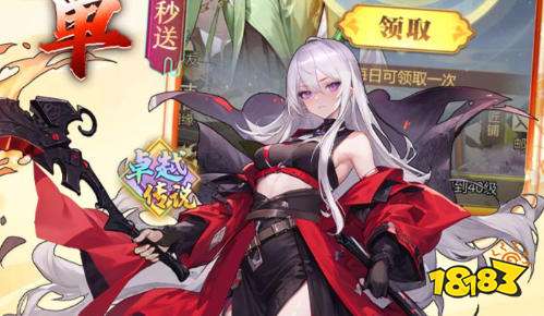 爱趣折扣平台最新版