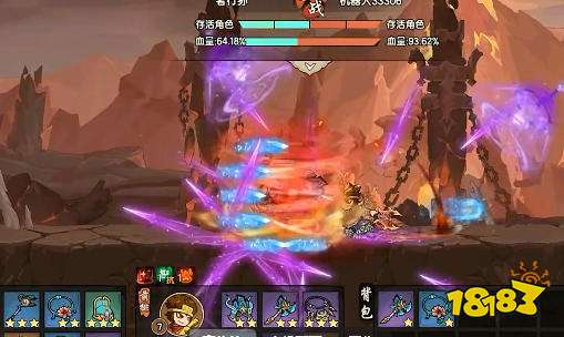 造梦西游之黎尤浩劫篇隐藏关卡怎么进 造梦西游之黎尤浩劫篇攻略