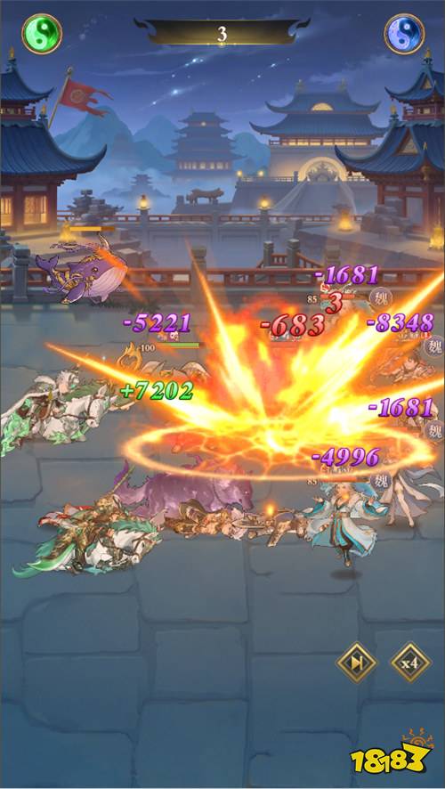 王道三国0.1折每日送648版