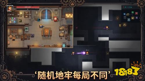 柴柴搜打撤手机版下载