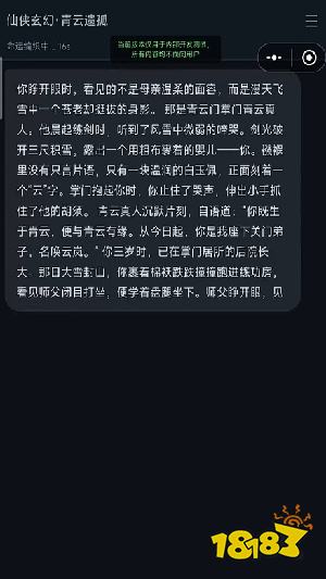 世界模拟器安卓版下载