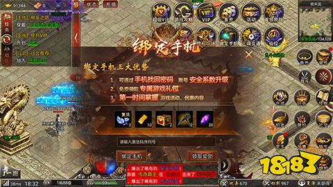 白蛇传奇最新版2026