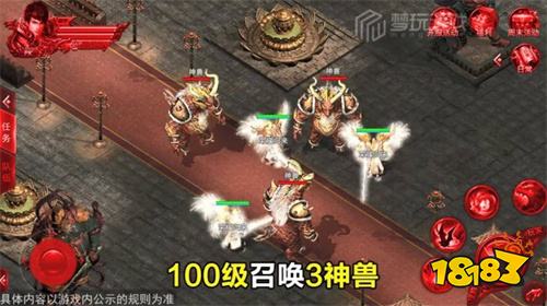月灵打金传奇手游