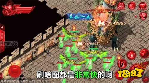 月灵打金传奇手游