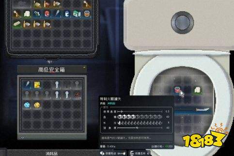 查无此地反应釜获取方法介绍 查无此地反应釜怎么获取