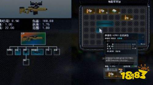 查无此地配置要求详细介绍 查无此地配置要求最新分享