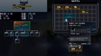 查无此地配置要求详细介绍 查无此地配置要求最新分享