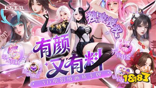 [7.6-7.12]一周新游预告：GM后台自刷、无限资源，哪款才是你的菜？