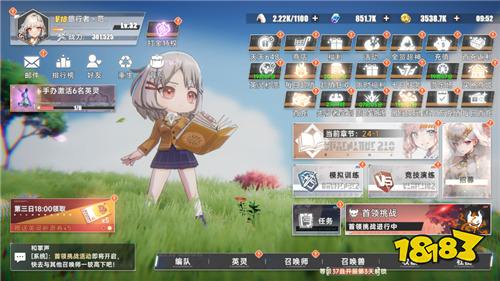 全网现象级角色跨次元集结!《召唤英雄》沉浸式二次元乱斗来袭!