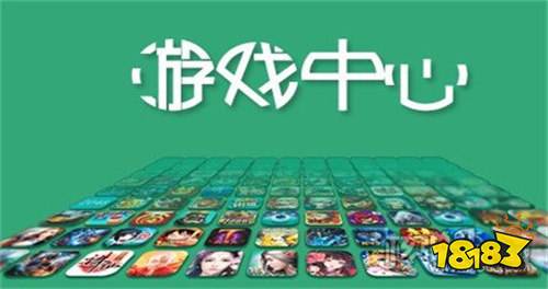 六大免氪金手游APP排行榜 0元玩手游