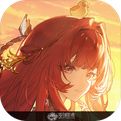 龙族最后的旅行手机版