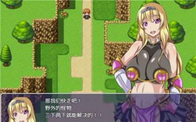 日式rpg小黄油手游合集推荐 热门日式绅士rpg手游游戏大全