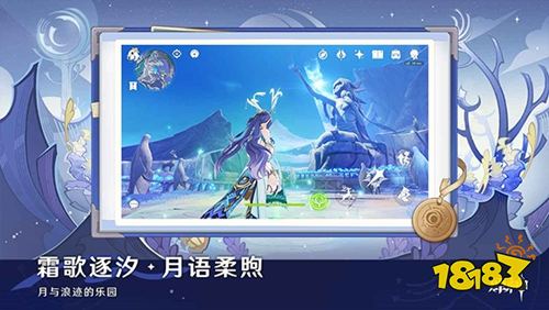 原神冒险等级45级前该不该用脆弱树脂 为什么45级后才能刷出五星圣遗物