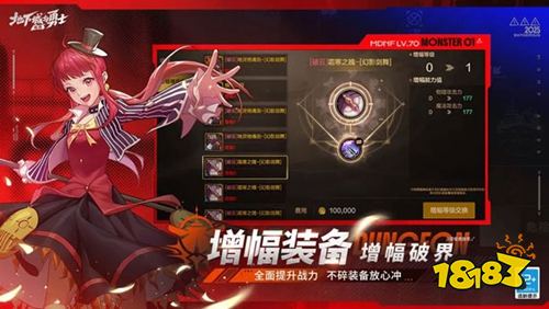 地下城与勇士起源前期升级卡在30级和40级怎么办 打遗迹和悲鸣洞穴分别能做什么装备