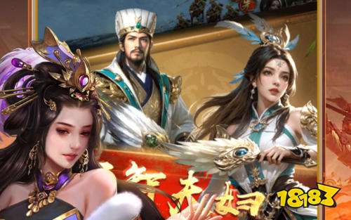 最好玩的游戏无敌版大全 无限内购破解游戏盒子无敌版