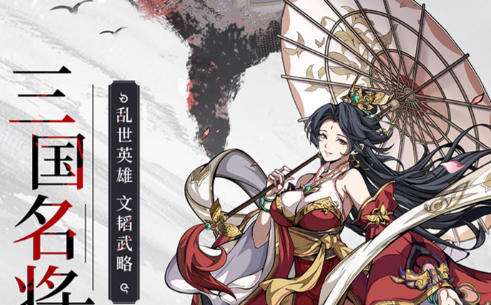 变态手游排行榜2026前十名 免费变态版手游平台app盒子