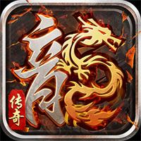 超爆传奇最新版本