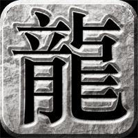 传奇手游盒子无广告