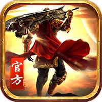 天命传奇微信小程序