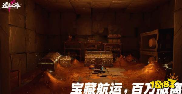 遗忘之海什么时候上线 遗忘之海上线时间一览
