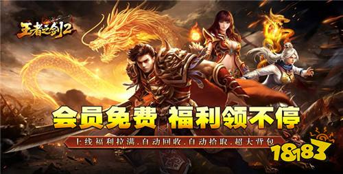 7.7游戏快报|玩游戏送海量充值卡!