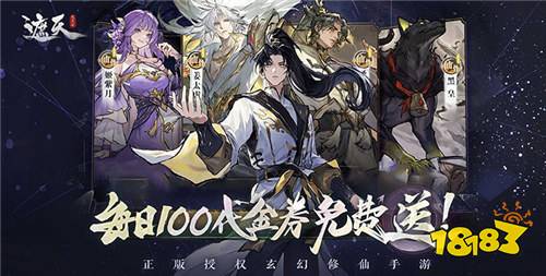 十款良心BT漫改手游合集 上线即毕业的bt动漫游戏大全