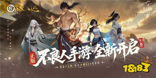 现在最流行的变态游戏：有你玩过的吗？