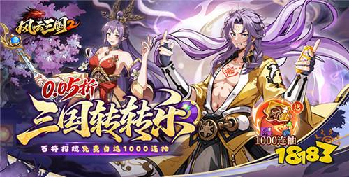 现在最流行的变态游戏：有你玩过的吗？
